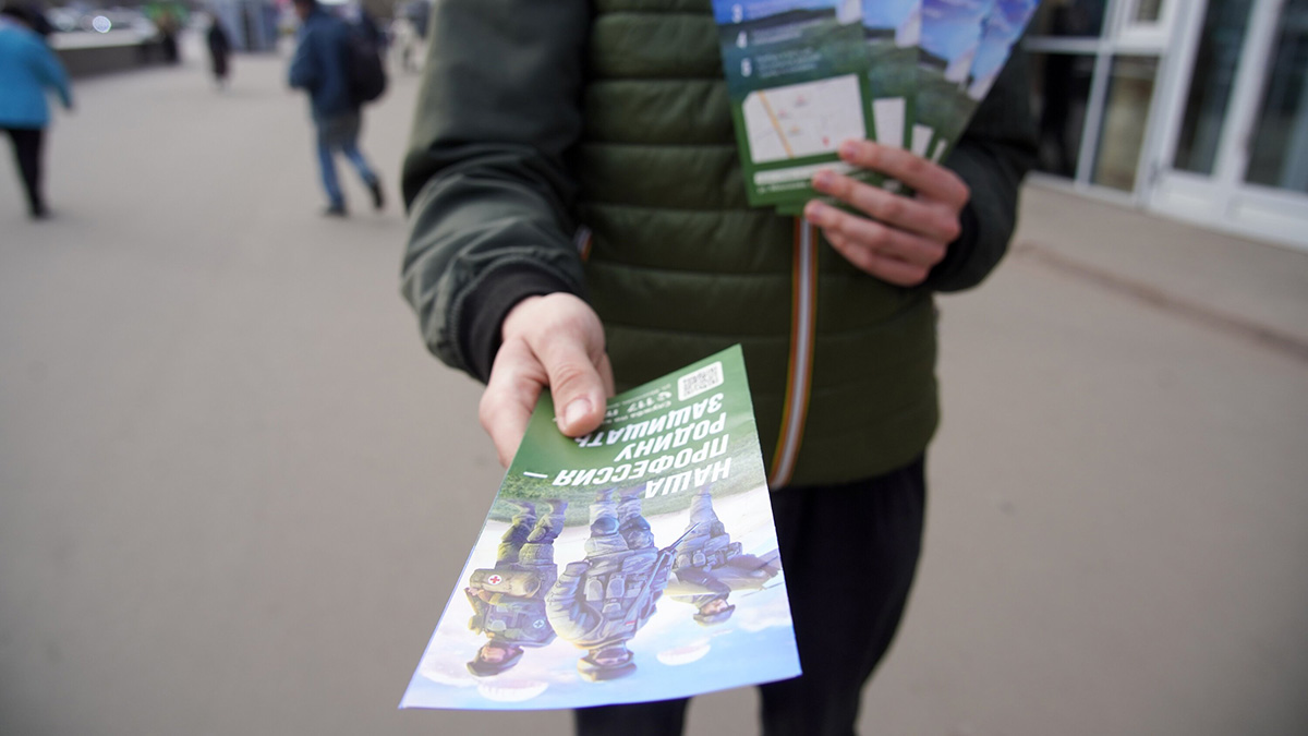 Москвичи активно интересуются возможностью контрактной службы в вооруженных силах