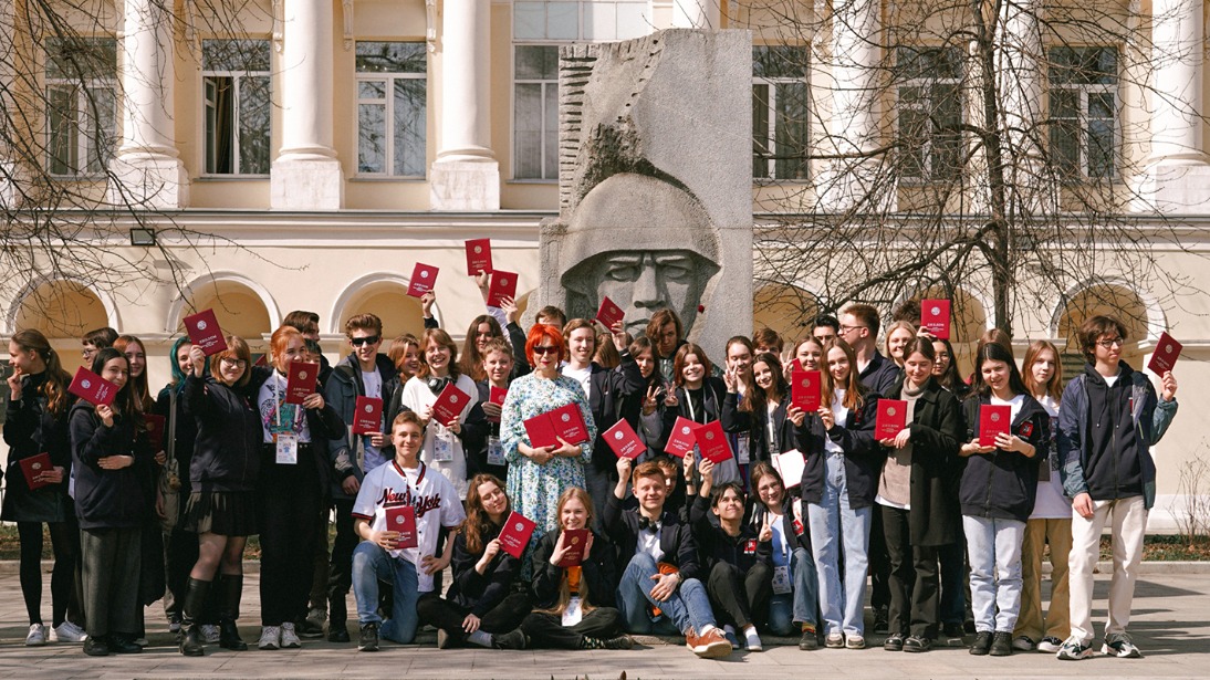Москвичи завоевали 63 диплома в финале Всероссийской олимпиады по английскому языку