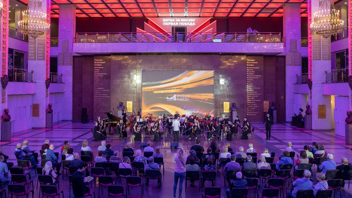 Солисты фонда памяти Арно Бабаджаняна выступили в Музее Победы