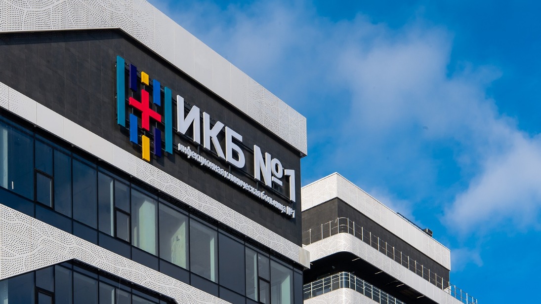 Центр ЭКМО для пациентов с дыхательной недостаточностью открылся в инфекционной больнице № 1