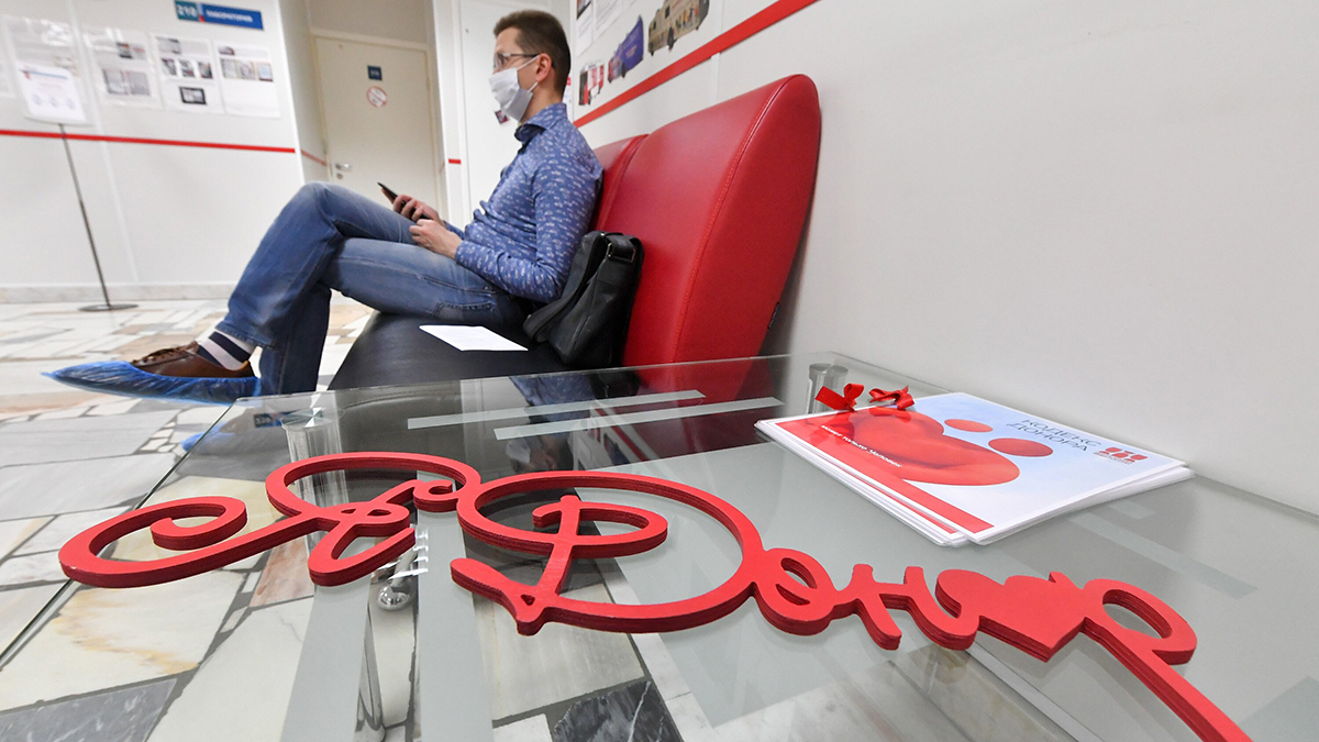 Более 800 петербуржцев пополнили регистр доноров костного мозга