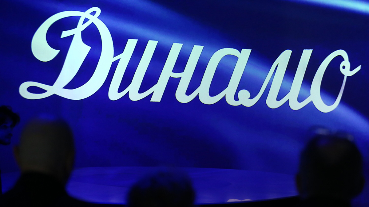 «Динамо» одержало победу в столичном дерби с «Торпедо»