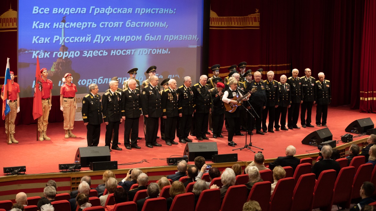 В Музее Победы отметят 240-летие образования Севастополя и Черноморского флота России