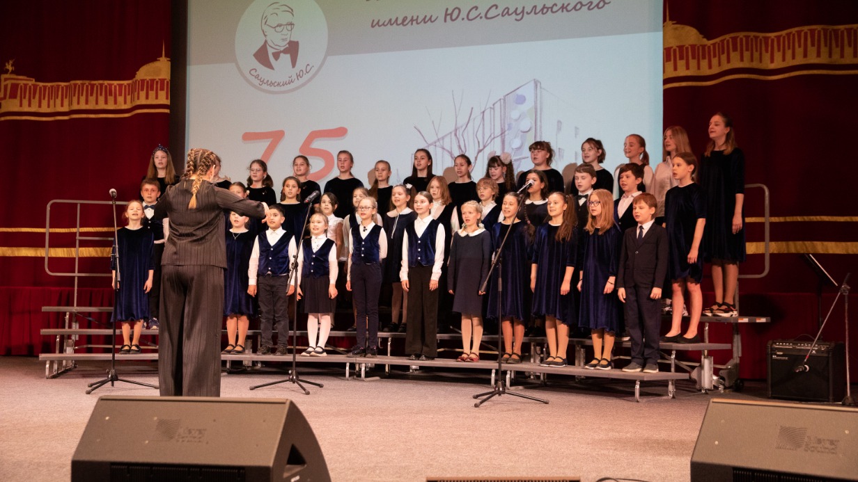 Юбилей детской музыкальной школы отпраздновали в Музее Победы 