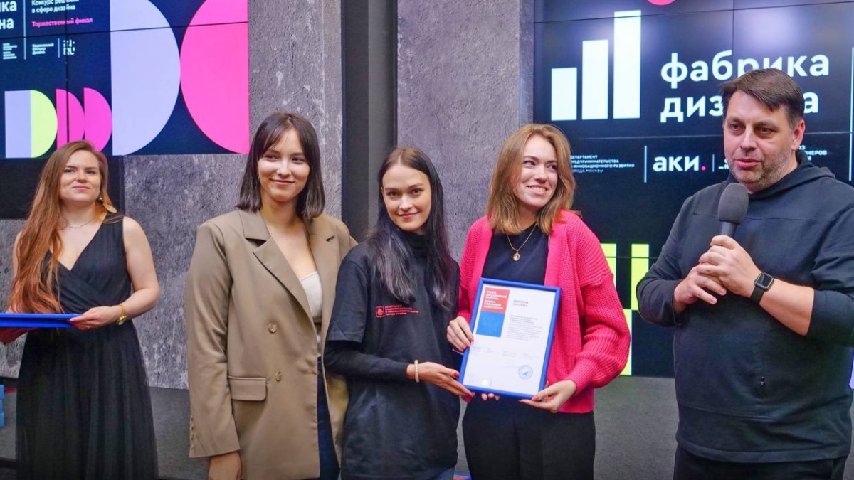 Собянин рассказал, как городская «Фабрика дизайна» помогает российским компаниям в условиях санкций