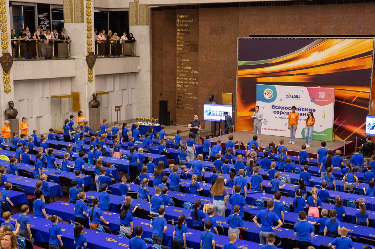 Более 300 школьников посетили соревнования по ментальной арифметике в Музее Победы