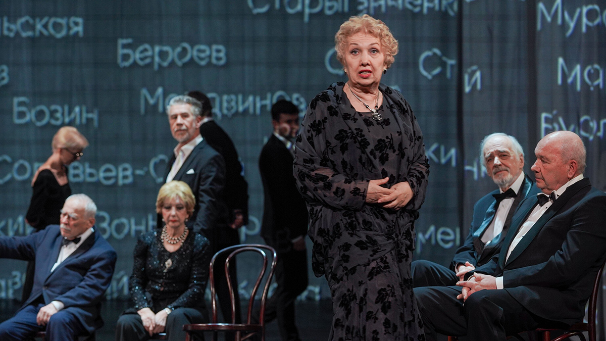 «Удивительное представление»: театр Моссовета отметил столетний юбилей