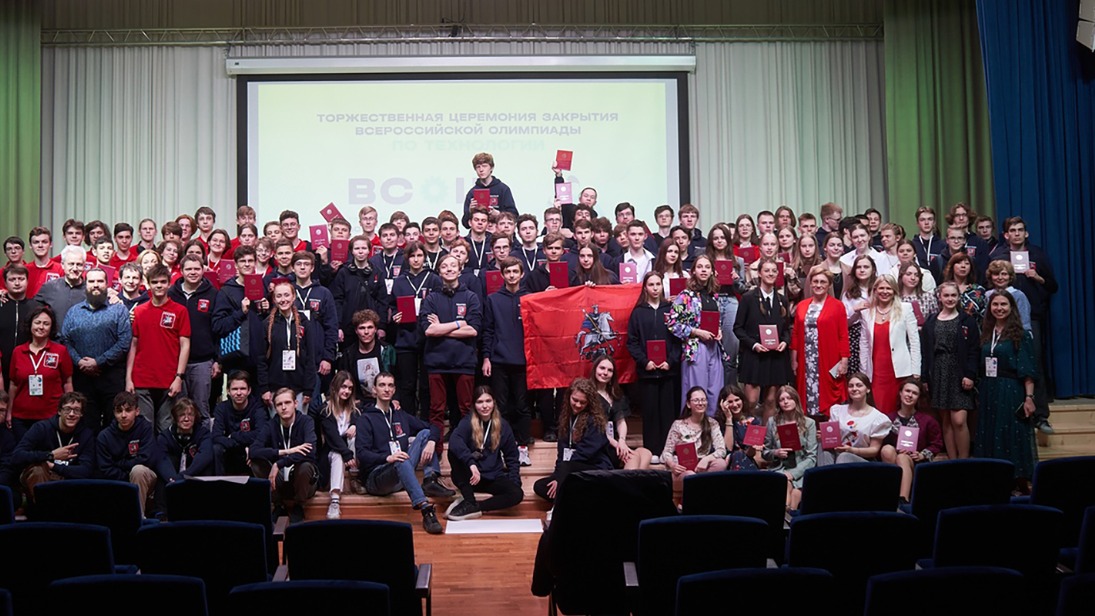 Москвичи завоевали 63 диплома в финале Всероссийской олимпиады по технологии