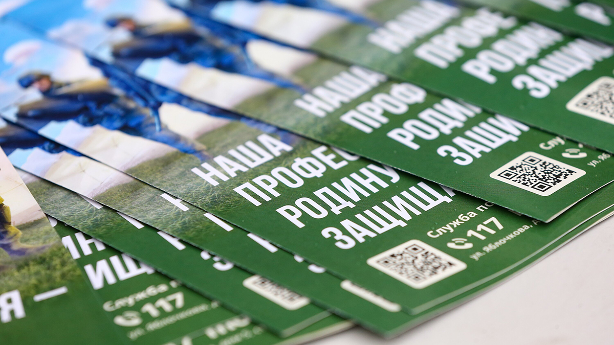 Будущие контрактники рассказали о желании защищать Родину с оружием в руках