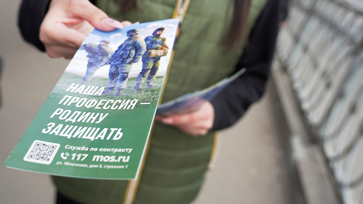 В Генштабе РФ заявили о 80 тысячах мобилизованных из Донбасса