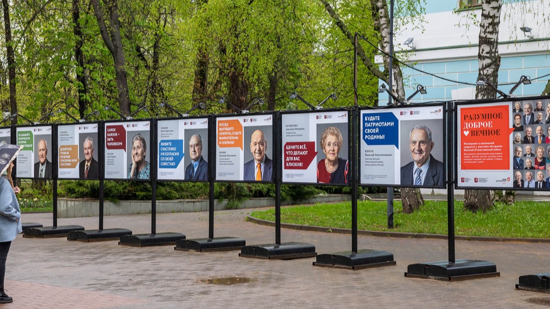 Фотовыставка ко Дню Победы открылась в Екатерининском парке