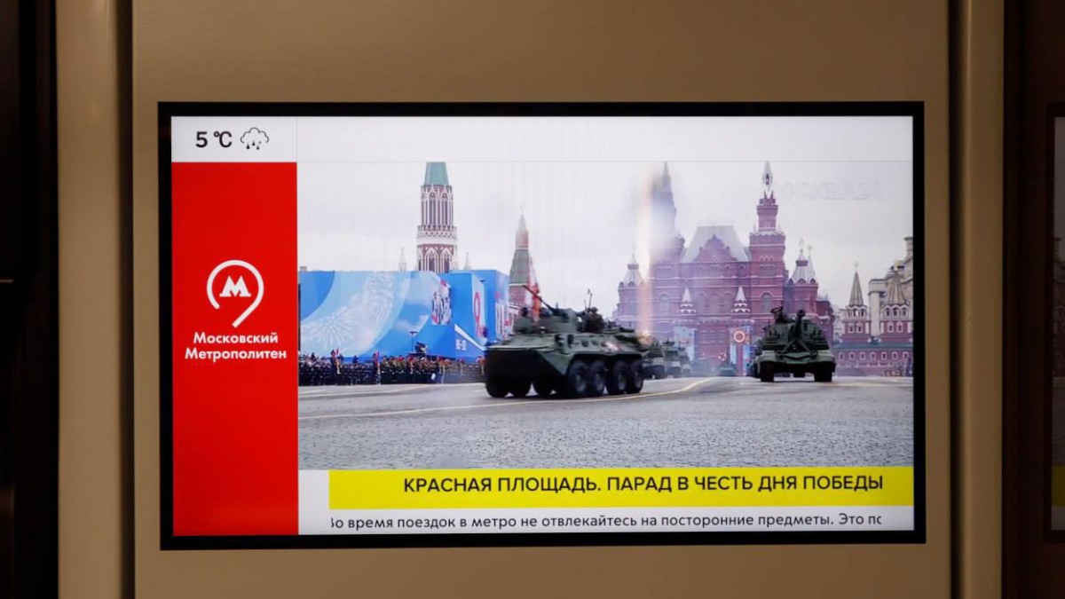 Парад Победы покажут на 35 тысячах медиаэкранов, установленных в столичном транспорте