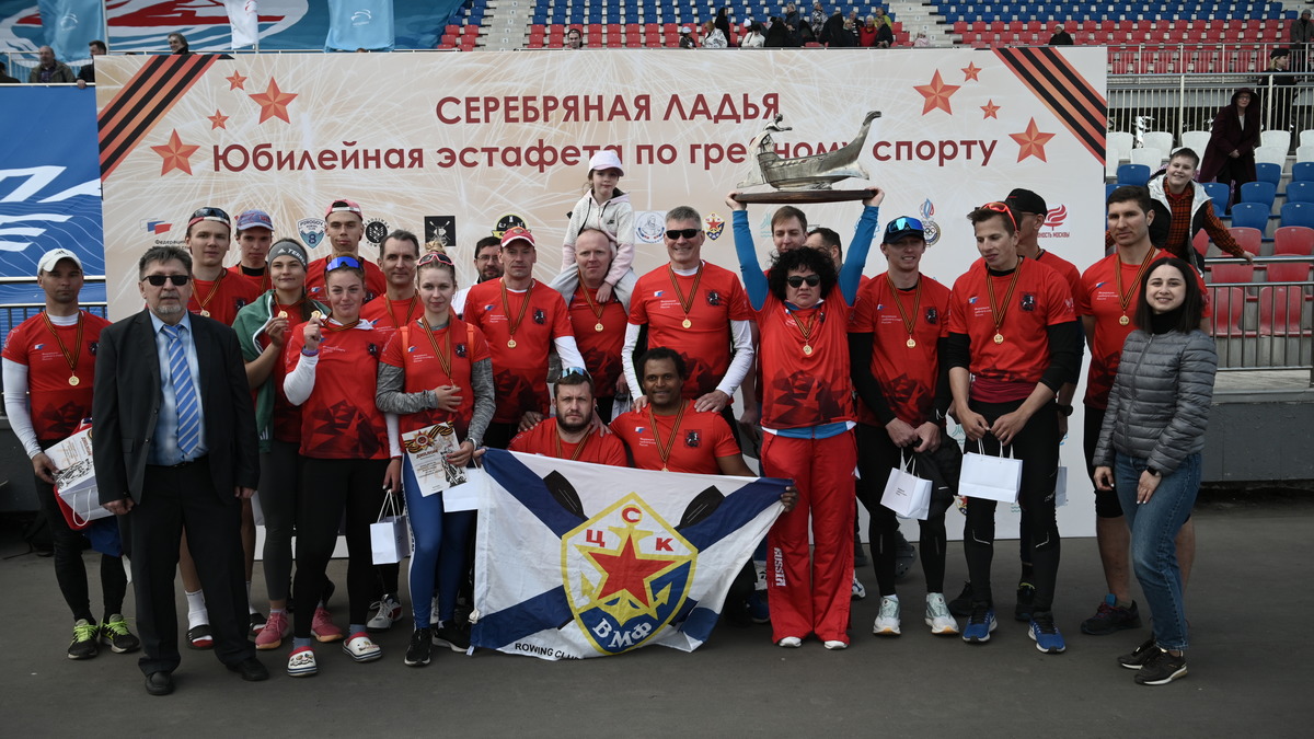 «Серебряная ладья»: 90-я эстафета по академической гребле на приз «Вечерней Москвы» прошла в День Победы