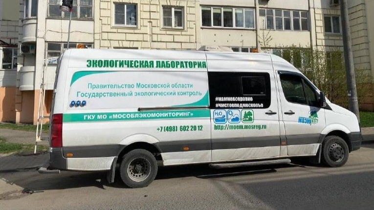 Мобильная лаборатория экологов выехала на место пожара в Дзержинском