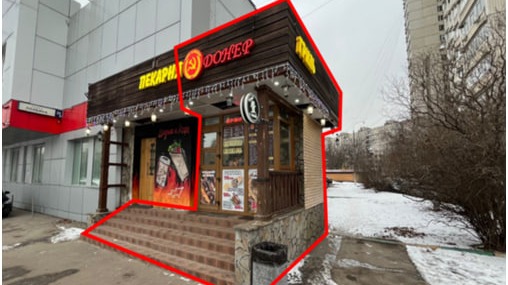 Иван Бобров: В районе Печатники пресечено незаконное увеличение торговых площадей