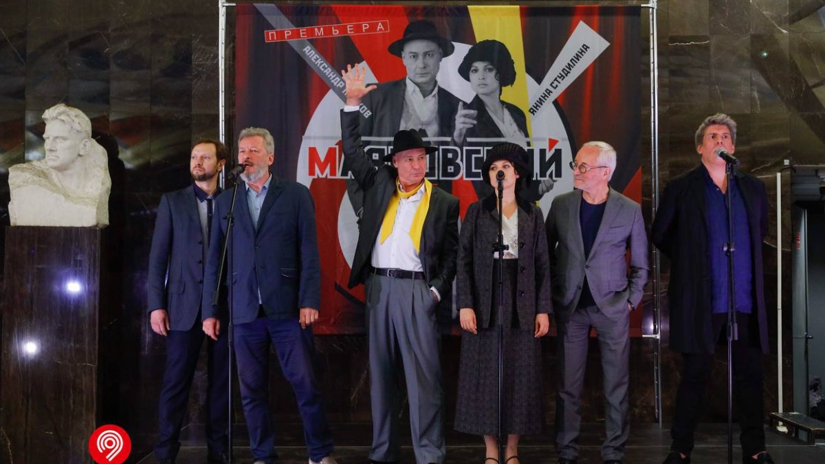Театральную постановку показали на станции метро «Маяковская»