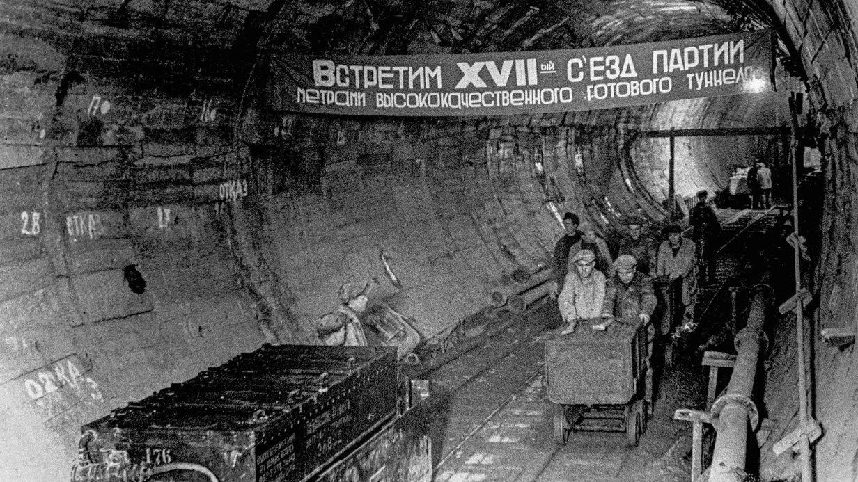 Дептранс Москвы назвал самые интересные факты о развитии столичного метро