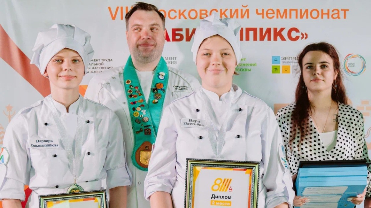 Волнение, радость и мастерство: участники чемпионата «Абилимпикс-2023» делятся впечатлениями 