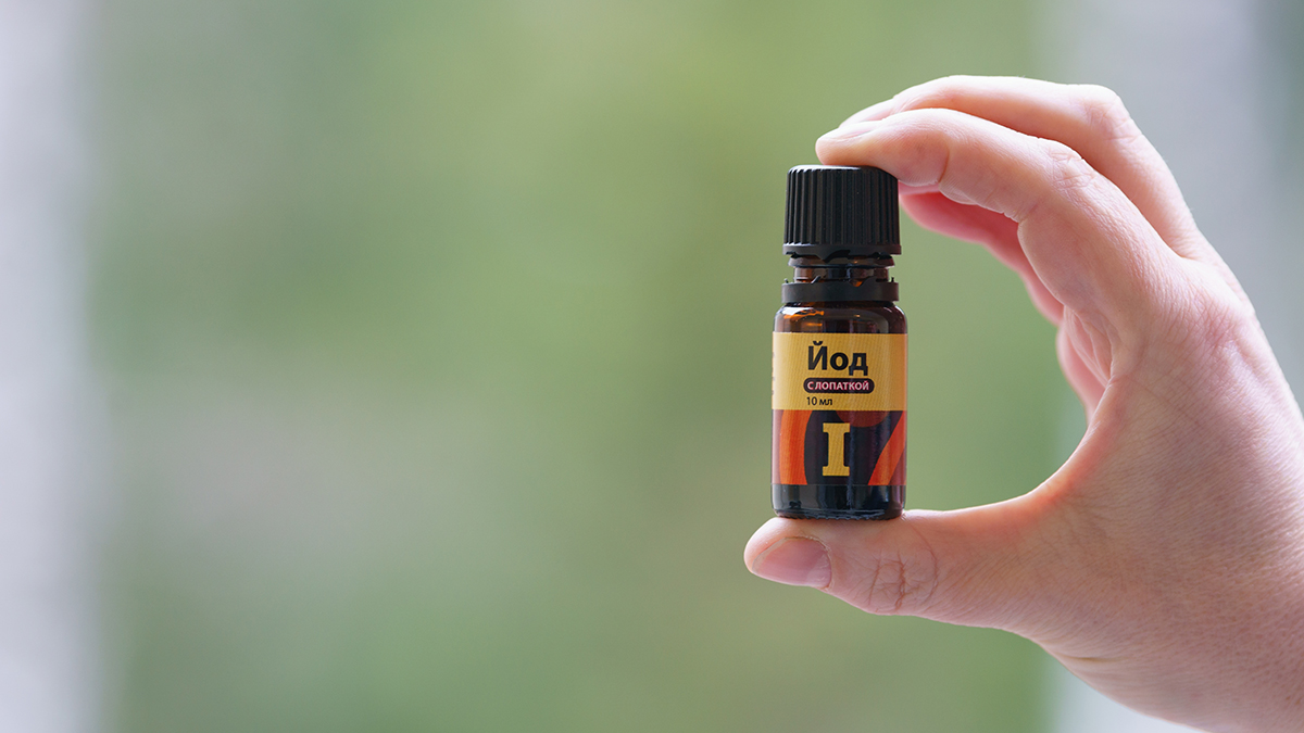 Врач Иванов рассказал, чем опасен йод 