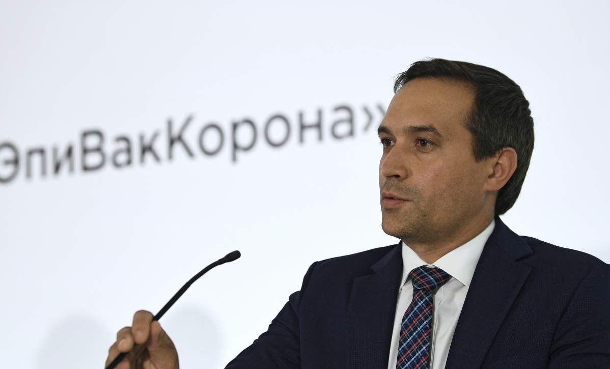 Главу центра «Вектор» Рината Максютова уволили из-за утраты доверия