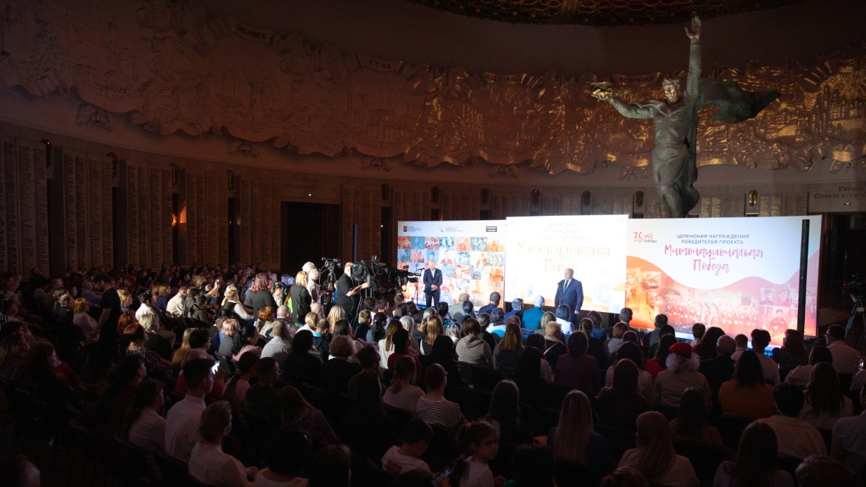 В Музее Победы подвели итоги проекта «Многонациональная Победа»
