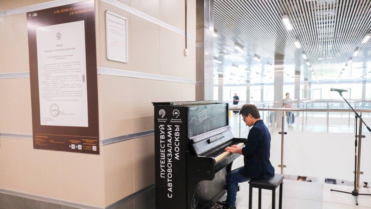 Новая площадка проекта «Музыка в метро» появилась на международном автовокзале «Северные ворота»