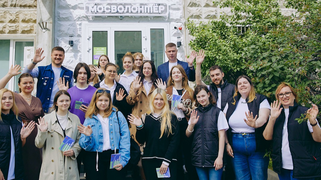 Четвертый волонтерский окружной центр «Доброе место» открылся в Москве