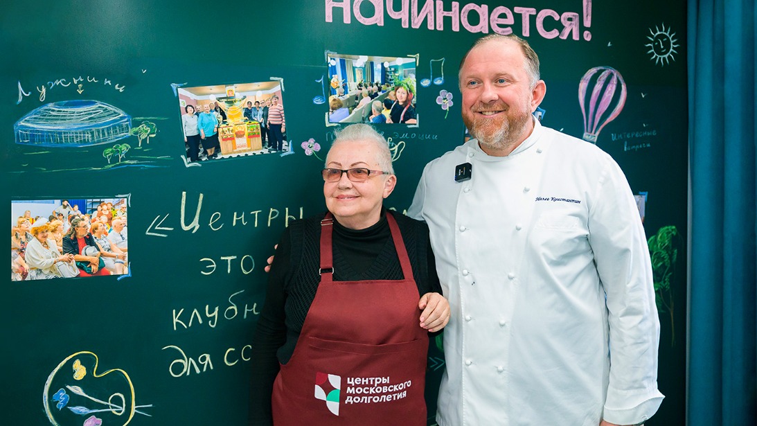 Москвичи старшего возраста посетили мастер-класс шеф-повара Ивлева
