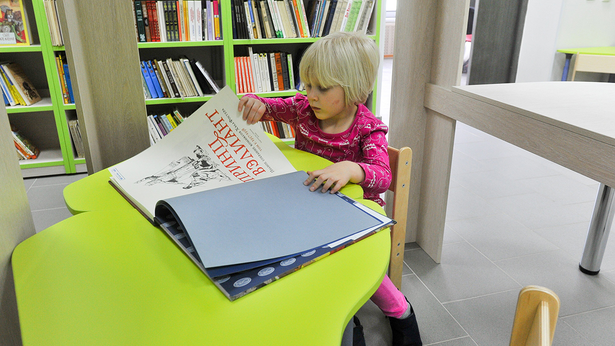 Новогодний вкладыш в буклет «Метр с книжкой» выпустили в Москве