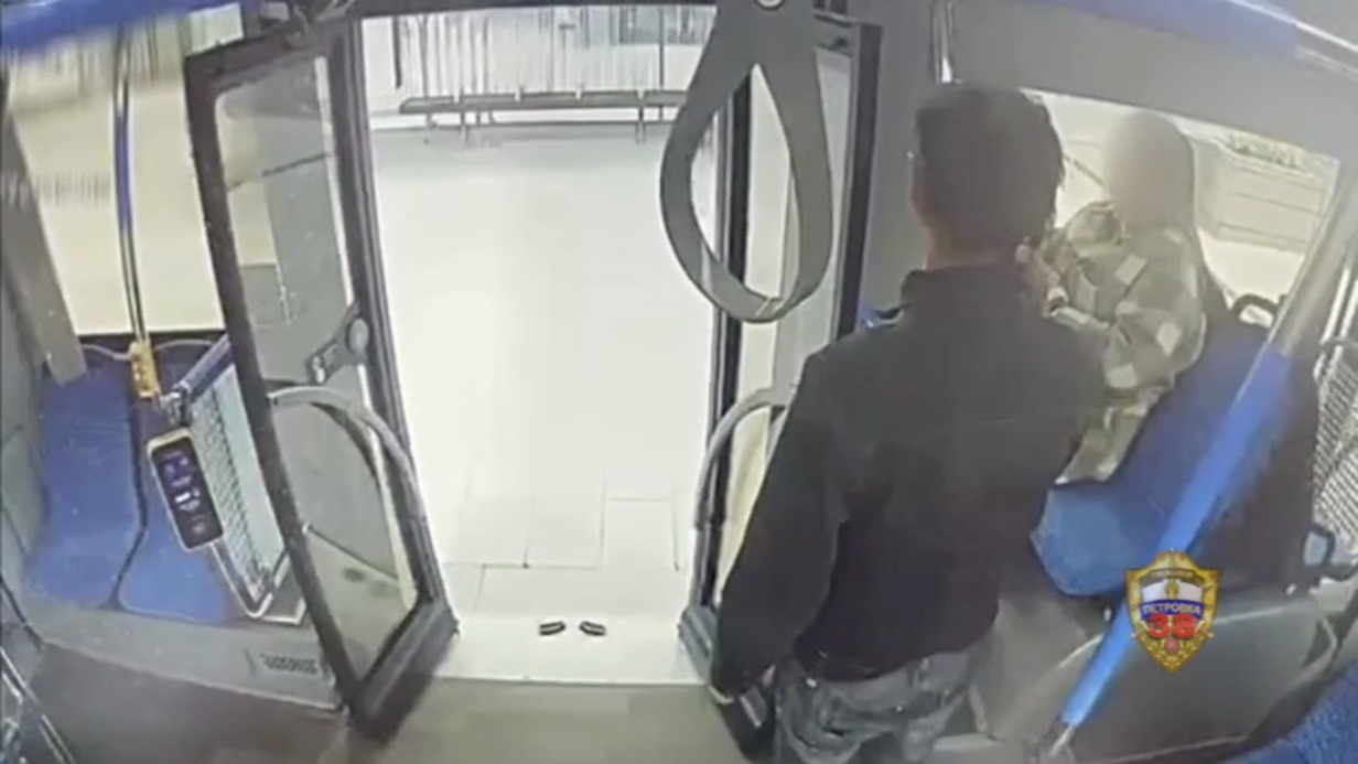 Прохожие задержали грабителя в центре Москвы. Видео