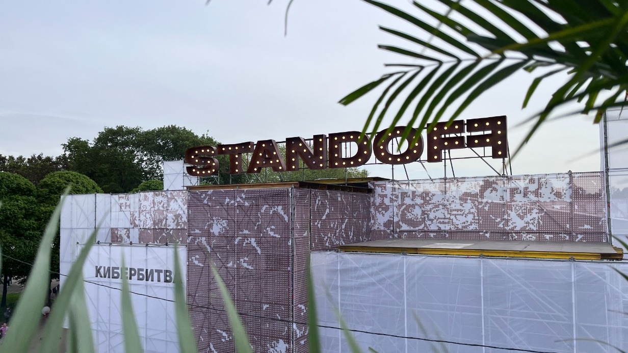 Кибербитва и виртуальный город: в Москве прошел фестиваль Positive Hack Days 12