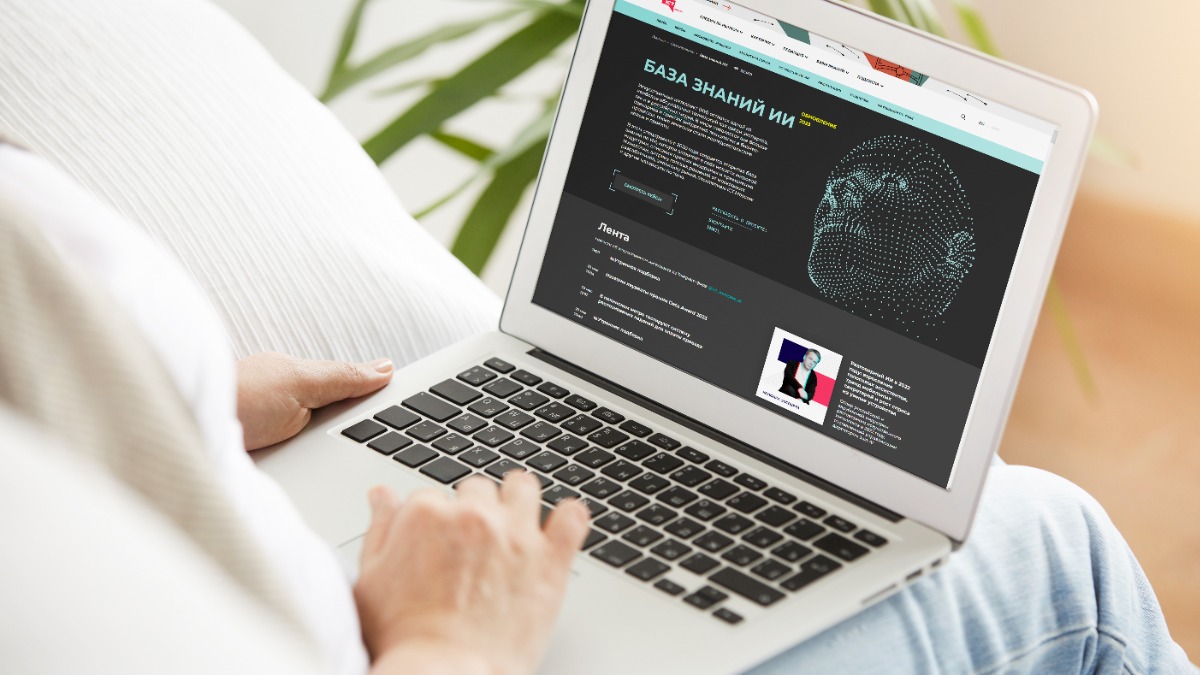 Сергунина: Москва развивает общедоступную базу готовых ИИ-решений для науки и бизнеса