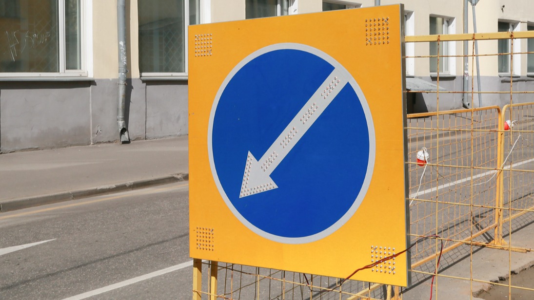 В нескольких округах столицы временно изменится схема движения