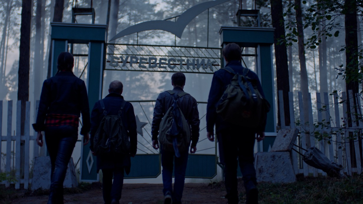 В Сети появился трейлер второго сезона сериала «Пищеблок»