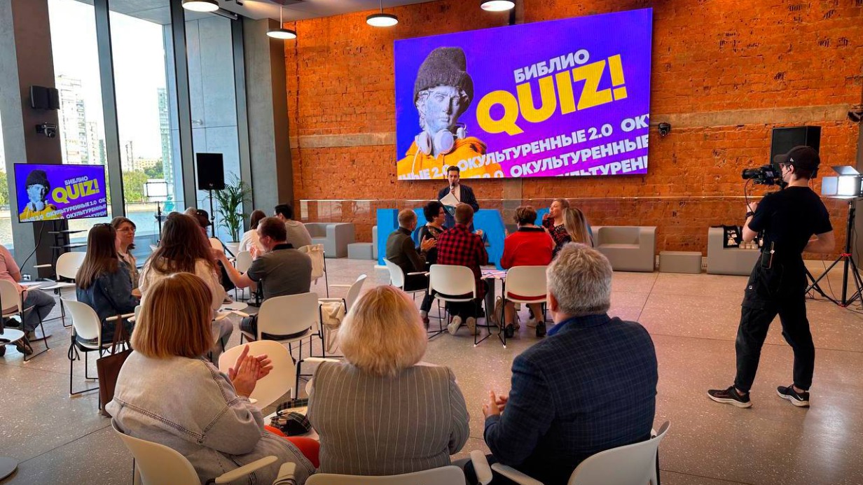 Собянин: «Библионочь» в Москве посетили более 41 тысячи человек