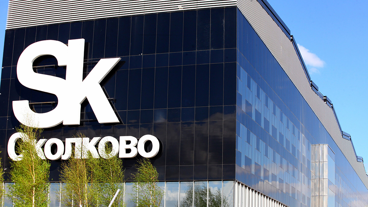 Сколково: терапия на лоне природы