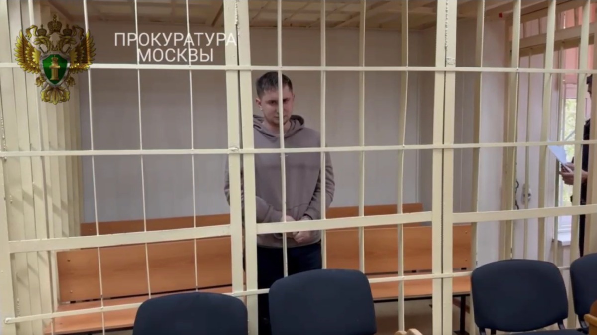 Молодой человек избил посетителя кафе в центре Москвы