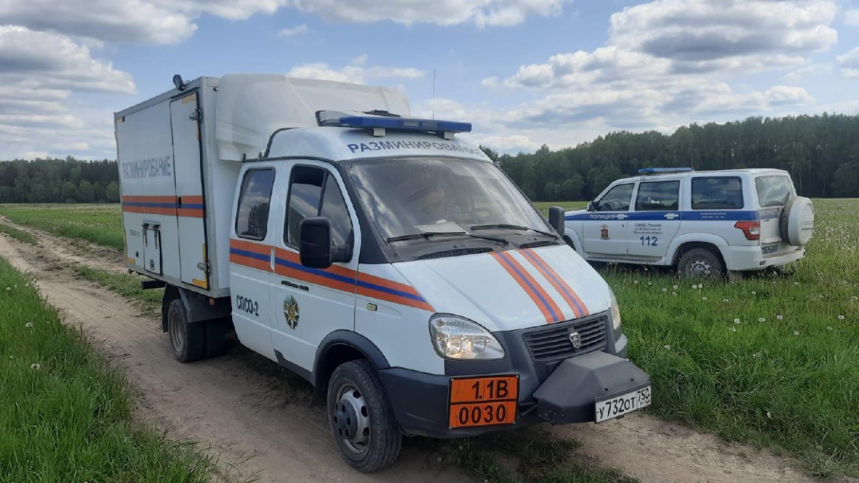 Спасатели обезвредили четыре снаряда времен ВОВ в Подмосковье