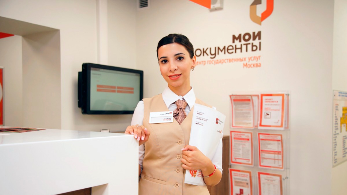 Что изменится в жизни россиян с 1 июня