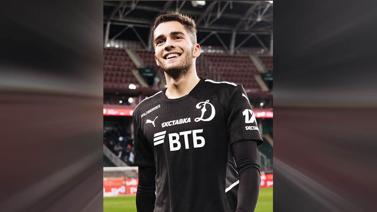 Столичный ФК «Динамо» объявил о трансфере Захаряна в «Реал Сосьедад»