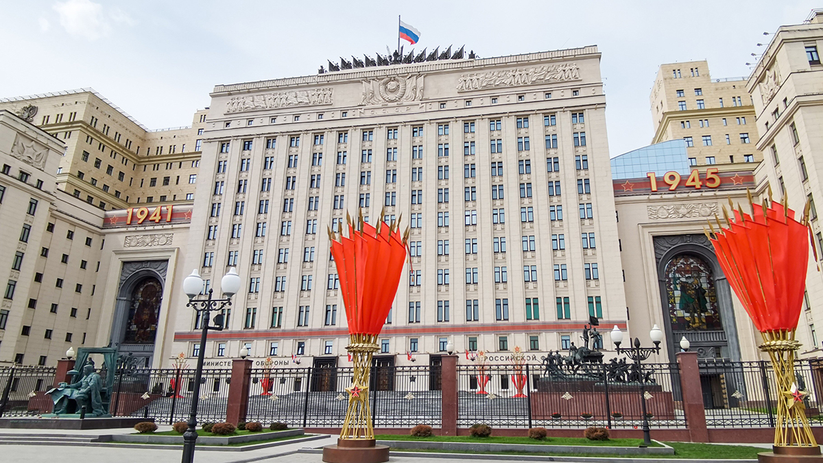 МО: Российские войска освободили Новомихайловку в ДНР