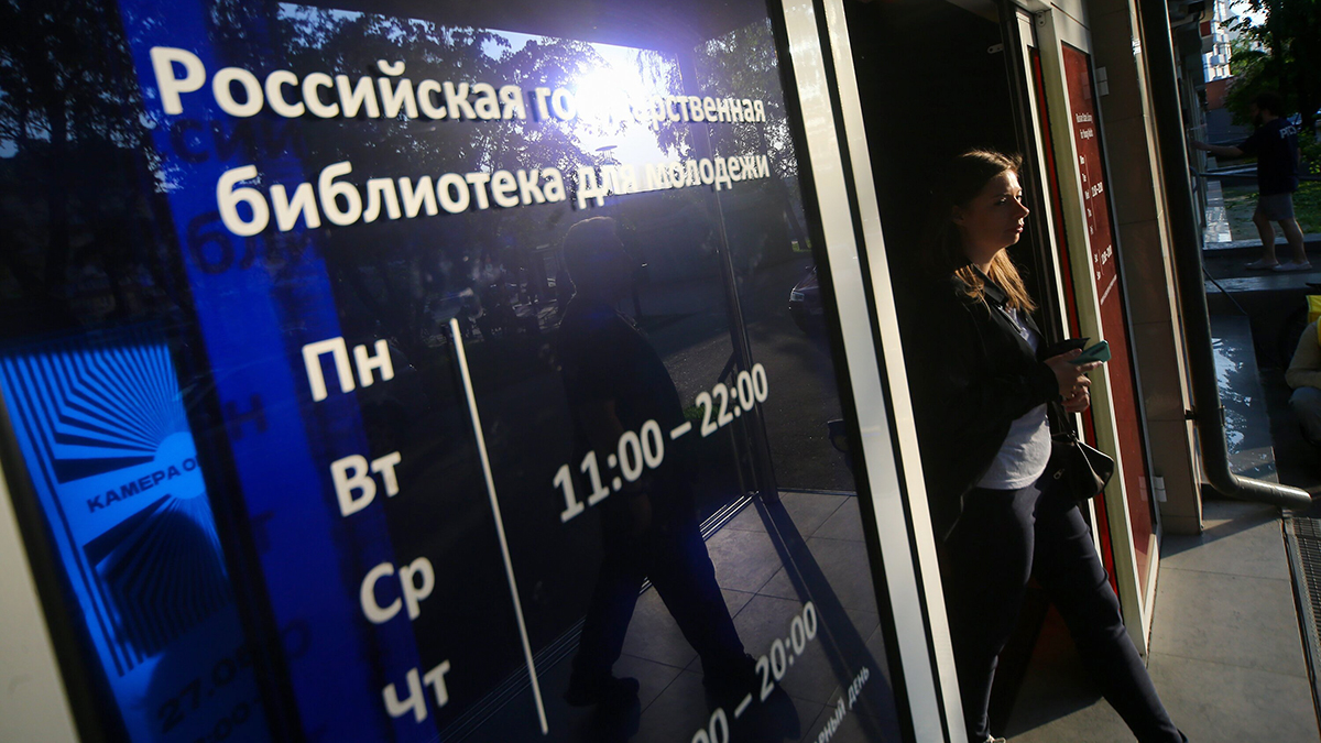 Библиотека для молодежи объявила open call для художников