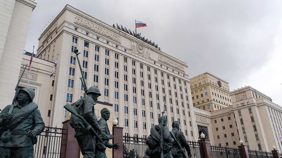 Минобороны РФ заявило о ракетном ударе Киева по Таганрогу