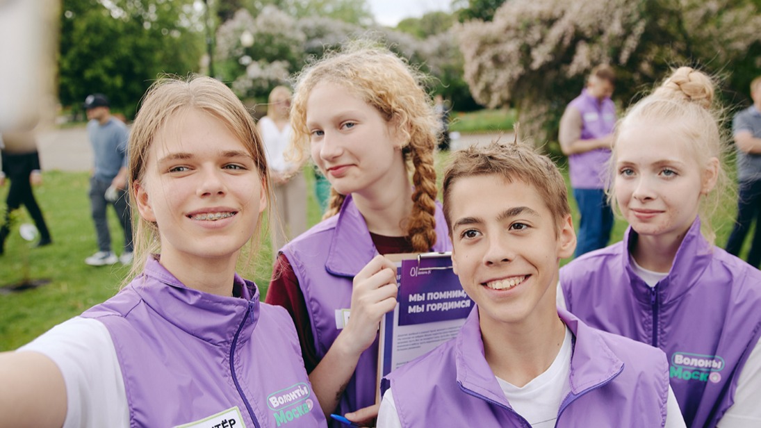 Собянин: В мае в Москве прошло более 100 мероприятий проекта «Время добра»