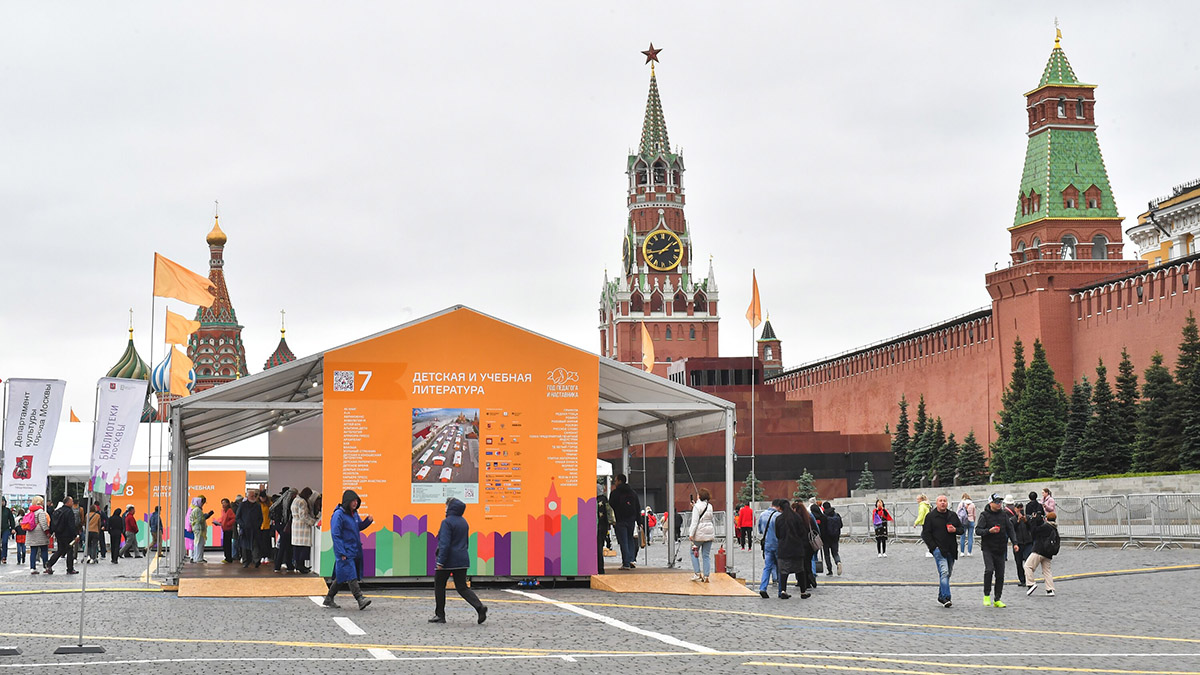 Главное литературное событие лета: на Красной площади страны стартует книжный фестиваль