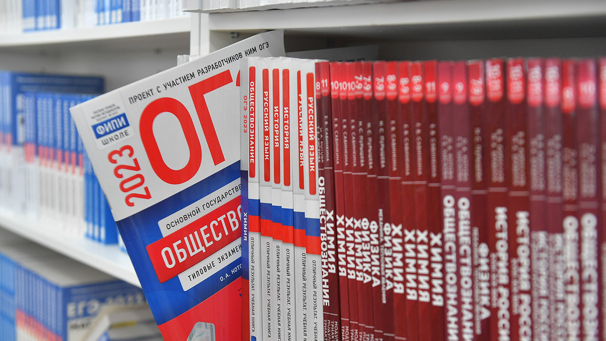 Для перевода в 10-й класс школьники должны будут набрать минимум по ОГЭ