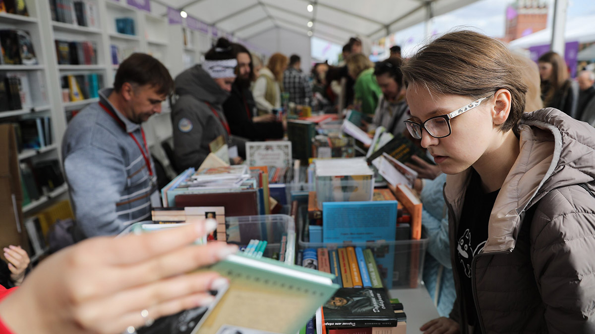 В Москве завершился XII Книжный фестиваль «Красная площадь»