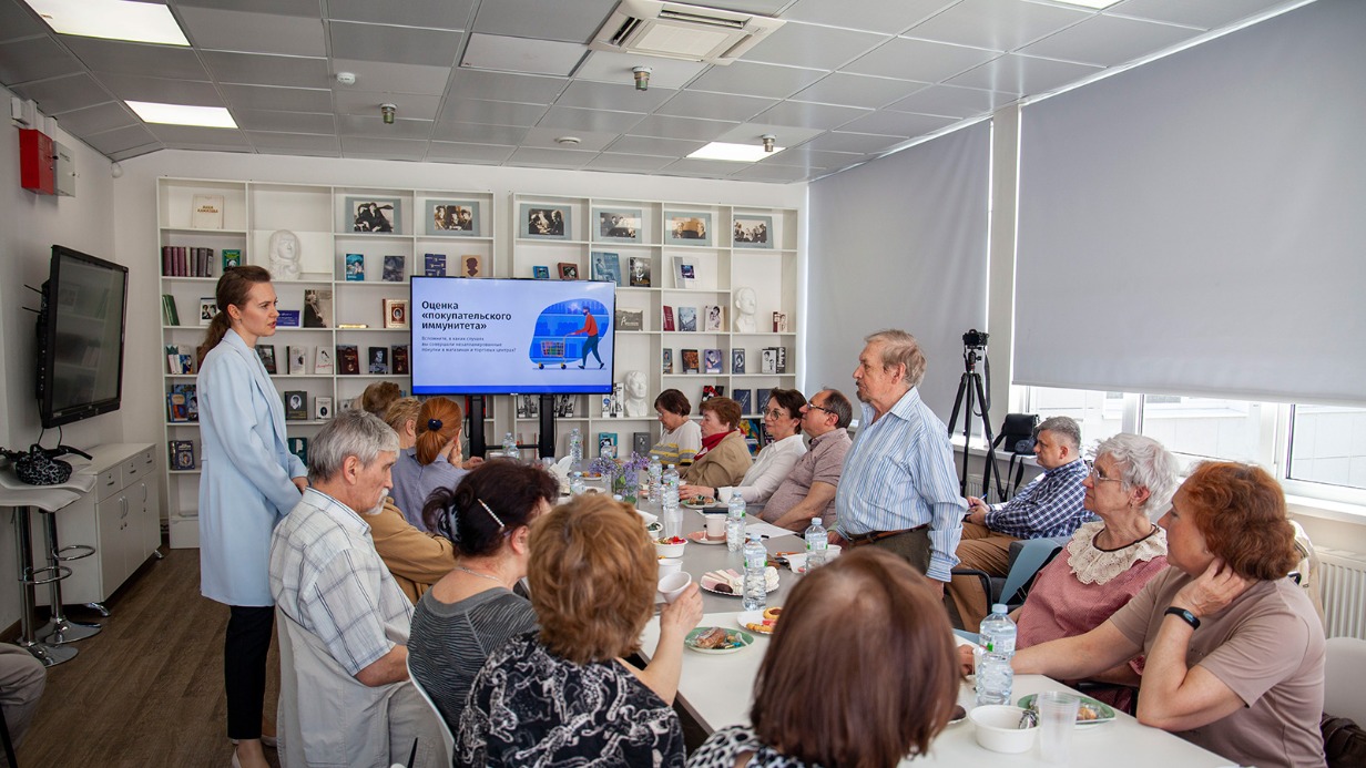 Москвичам старшего поколения рассказали о правилах формирования личной финансовой стратегии