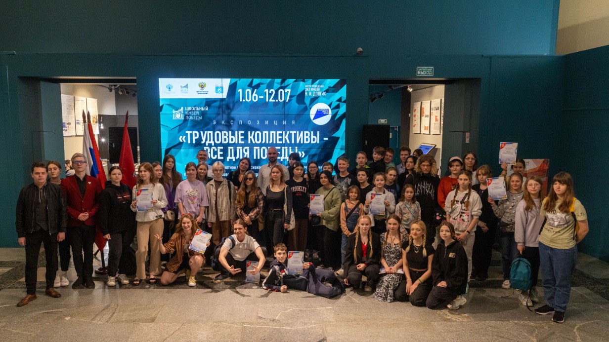 Московские студенты представили концерт памяти героев ВОВ в Музее Победы