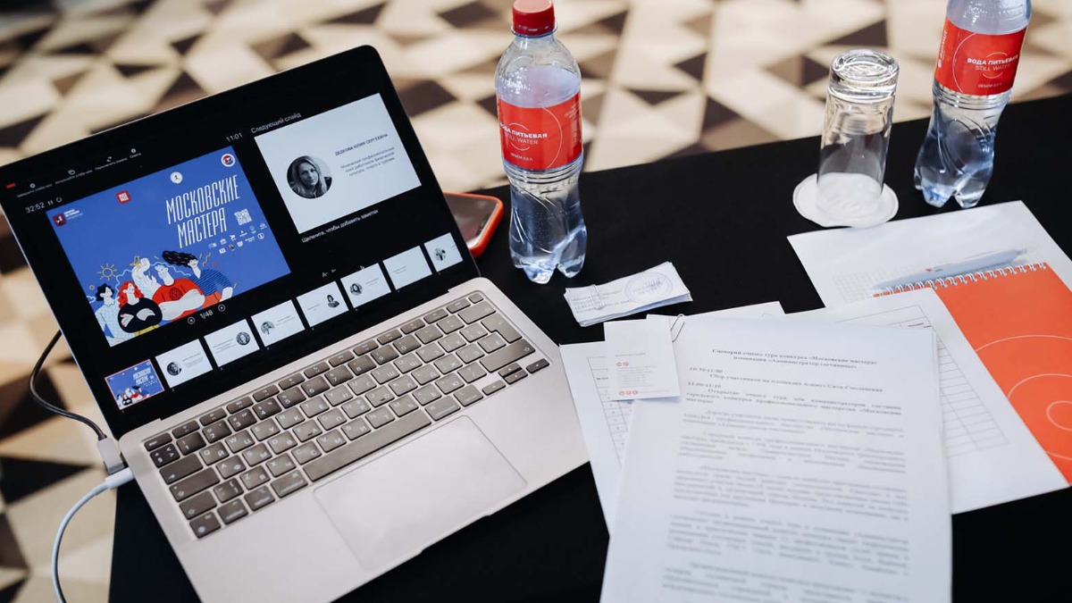 В столице подвели итоги конкурса «Московские мастера» в сфере гостеприимства